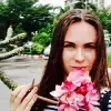 Отзыв от Римма Снегирева